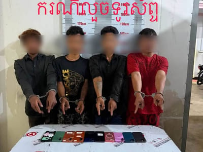 西港警方持续严打犯罪，一周内逮捕8名刑事案件嫌疑人！