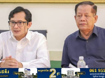 柬埔寨新闻部：呼吁各地信息官员加强本地信息发布与舆论引导