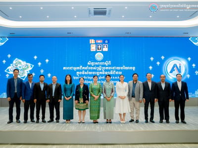 柬埔寨邮电部举办研讨会，旨在促进数字领域的女性领导力