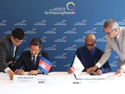 柬埔寨与法语国家及地区国际组织签署五年合作计划，推动法语教育发展