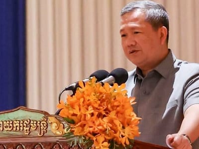 洪玛奈首相出席国家体育与运动学院教学楼启用及毕业典礼