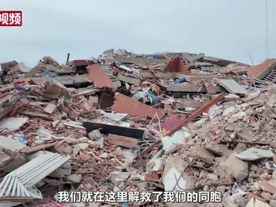 委内瑞拉强震已致9名中国公民遇难