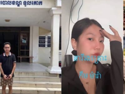 涉嫌杀害一汽车女销售员，金边一嫌疑男子落网！