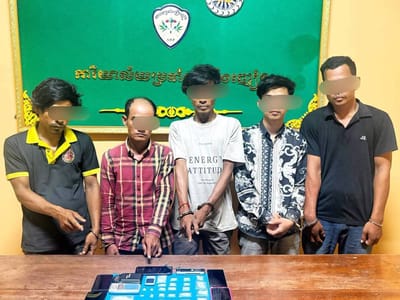实居省5名男子涉毒被捕 警方查获31包疑似毒品