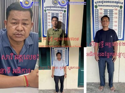 涉嫌监守自盗数万美元电诈物证 柬埔寨54名警宪与收赃者被起诉