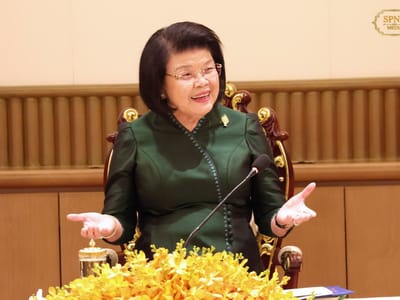 柬埔寨国会主席高度评价第九届亚太议员全球健康论坛
