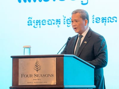 洪玛奈首相在柬埔寨-阿塞拜疆商务论坛发表主旨演讲