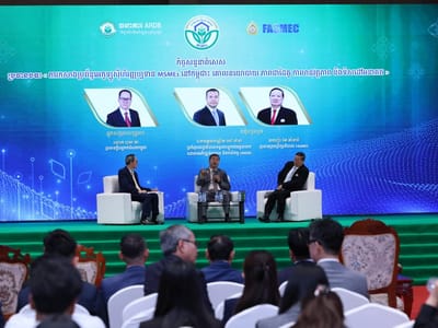 柬埔寨农业和农村发展银行：信用报告记录不应成为微小企业贷款的绝对门槛