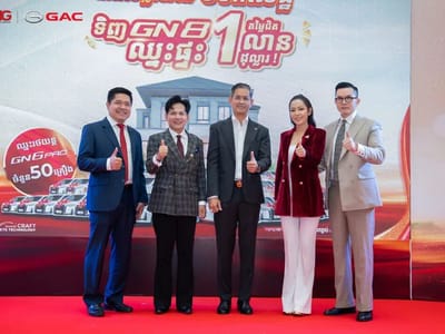 买GAC GN8赢汽车、豪华别墅！广汽传祺柬埔寨推出总值近200万美元抽奖活动