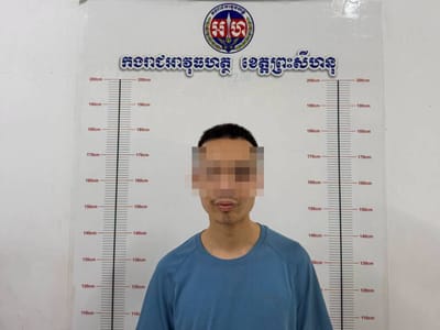中国男子涉嫌非法入境并在西港编造遭遇乞讨 被宪兵扣留