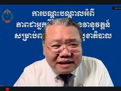 柬埔寨卫生部部长强调保健中心功能：提升医疗服务与急救技术