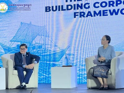 柬埔寨证券监管机构代表出席东盟公司治理峰会