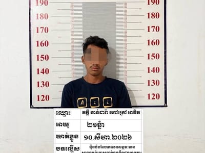 企图强奸未成年少女，干拉省一嫌疑人被捕！