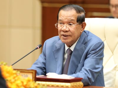 洪森会见日本美蓓亚集团首席执行官贝沼由久