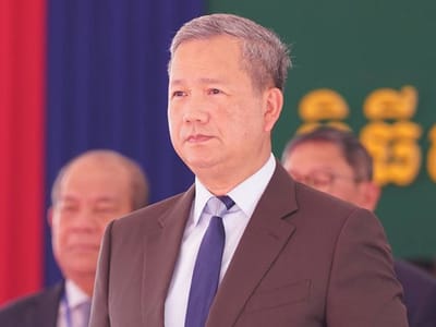 柬埔寨首相：网络赌博禁令将永久执行