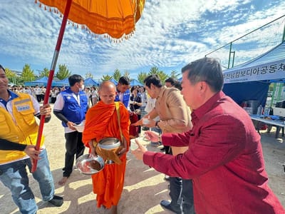 逾2500名旅韩柬埔寨同胞齐聚一堂举办亡人节活动