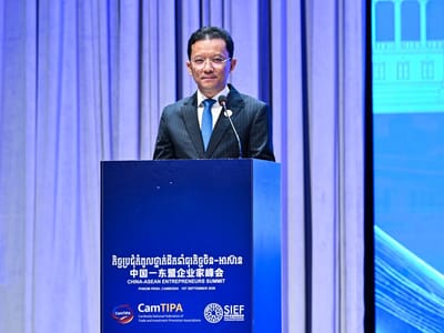 柬埔寨工业部长敦促中国企业强化与本地供应链对接 扩大高质量投资