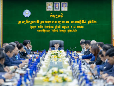 柬埔寨国家最低工资委员会召开第三次会议，商讨2027年最低工资