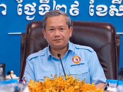 洪玛奈主持召开柬埔寨人民党中央青年常务委员会会议