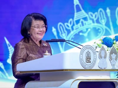昆索达丽：第二届议长会议展示各国团结及和平解决冲突承诺