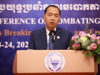 柬埔寨新闻部长就ICCOS-2026国际会议举行新闻发布会