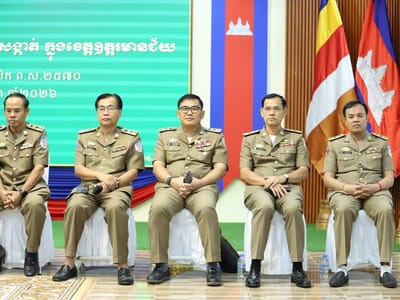 奥多棉芷省完成全省乡分区行政边界地图签署工作