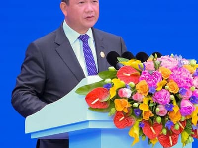洪玛奈首相出席在中国举办的世界人工智能大会开幕式