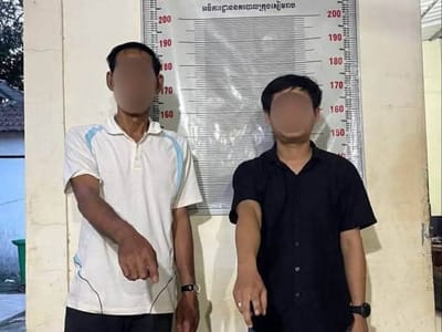 嫌伪造分区行政印章和分区长签名印章，暹粒2名嫌疑人落网！