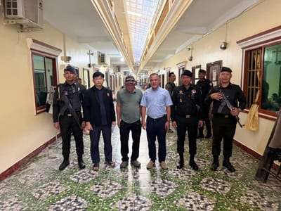 巴域市又一电诈窝点被端，45名嫌疑人被捕
