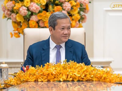 洪玛奈首相会见中国香港商会代表团及粤港澳大湾区企业家联盟代表
