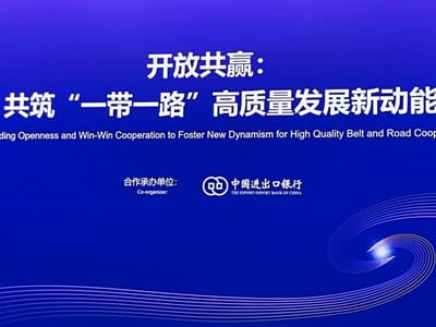 柬埔寨官员在华推介投资潜力 重点介绍德崇扶南运河项目