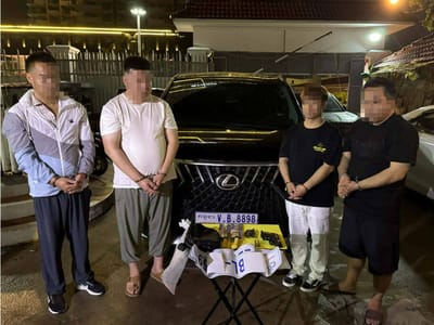 涉嫌绑架勒索100万美元，金边4名嫌疑人落网！