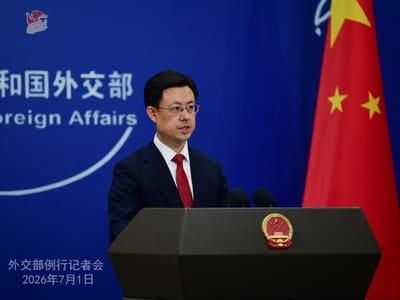 外交部：多国政党政要和各界人士以各种方式祝贺中国共产党成立105周年