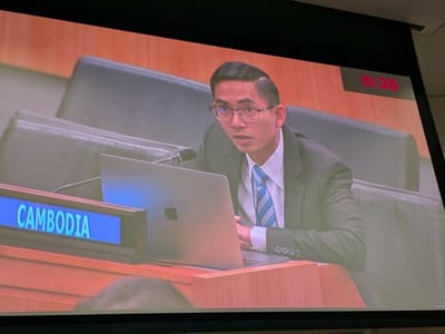柬埔寨呼吁加强国际合作以弥合数字鸿沟