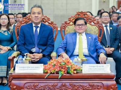 柬埔寨证券监管局与数字技术学院签署合作备忘录 推动证券业数字化转型 - 图片2