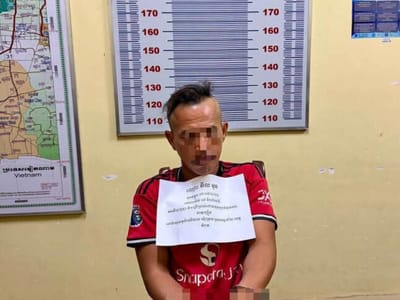 贡布省一男子涉嫌贩毒被捕，警方查获24包疑似毒品！