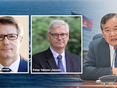 聚焦柬泰海域问题 柬埔寨选定两名国际法专家出任联合国强制调解委员