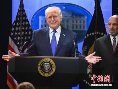 美国最高法院对特朗普“小骂大帮忙”？