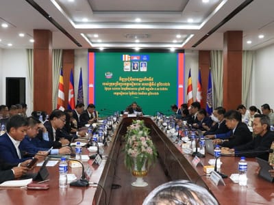 暹粒省议会召开第九次特别会议 审批2027年预算计划