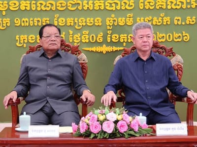 干拉省省长郭宗朗要求新任市长和县长加强公共服务与安保工作