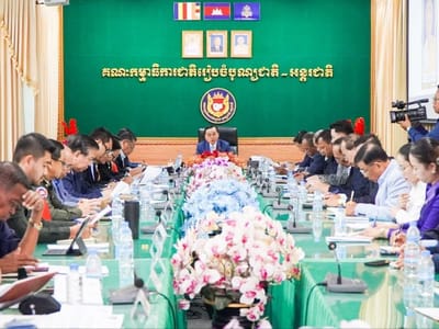 农业部高官出席会议 讨论筹备莫尼列太后寿辰庆典
