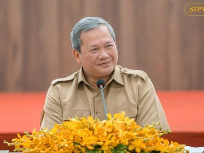 洪玛奈首相与160所目标学校代表会面，旨在加强基础教育质量