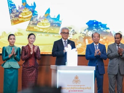 柬埔寨正式启动《2026-2030年国家创业发展战略》