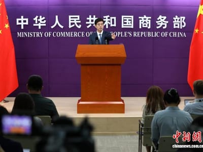 商务部回应中美关税谈判进展：双方经贸团队将商定具体安排并尽快推动实施