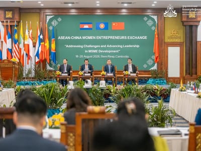 柬埔寨举办东盟-中国女企业家交流区域研讨会