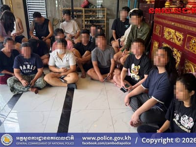 波贝警方突袭3处涉电诈窝点，却发现部分毒品