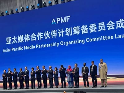 柬埔寨参与亚太媒体合作论坛，共促区域新闻事业发展
