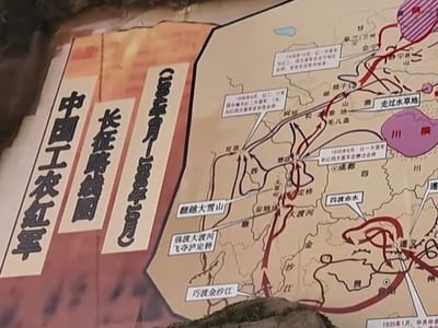 古巴军官谈长征精神：中国人民把必胜信念传递给我们