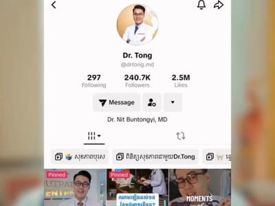 医学科普视频含商业引导，柬埔寨医生协会出手整治！