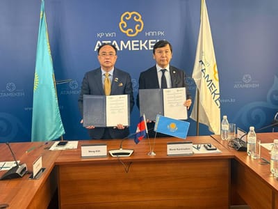 陈丰明率团访问哈萨克斯坦，签署备忘录推动经贸合作